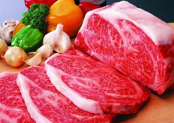 熏肉
